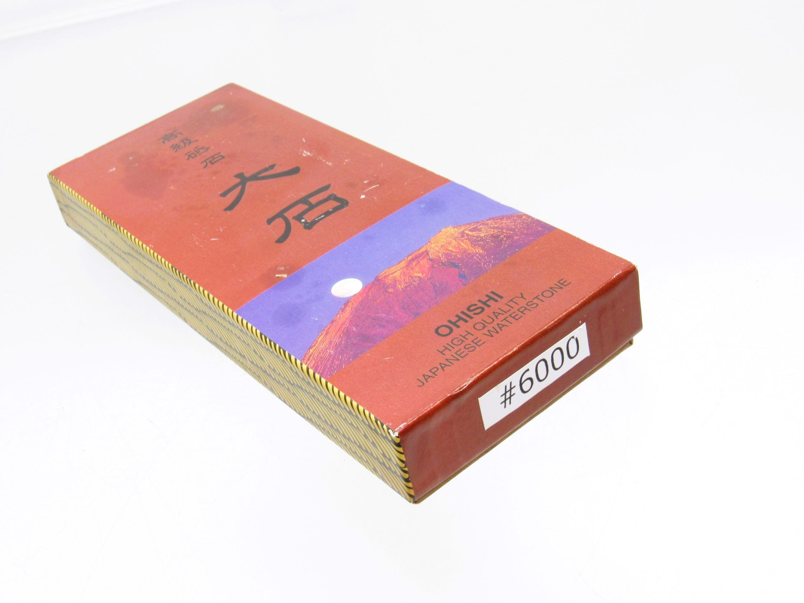 Magma Ohishi Japanese Waterstone Whetstone - Grain 1000 For Knives, Chisels & Tools (8.07x2.95x0.98")